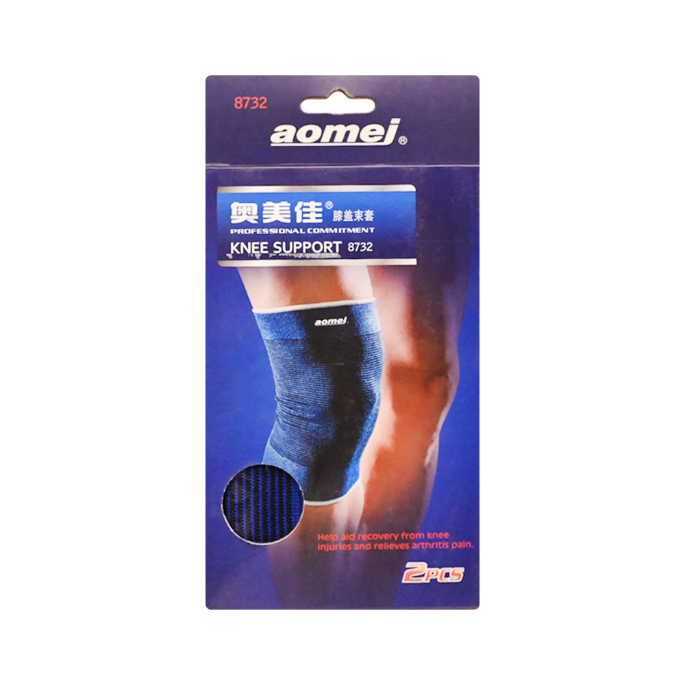 EXCERCISE KNEE SUPPORT 8732 IR