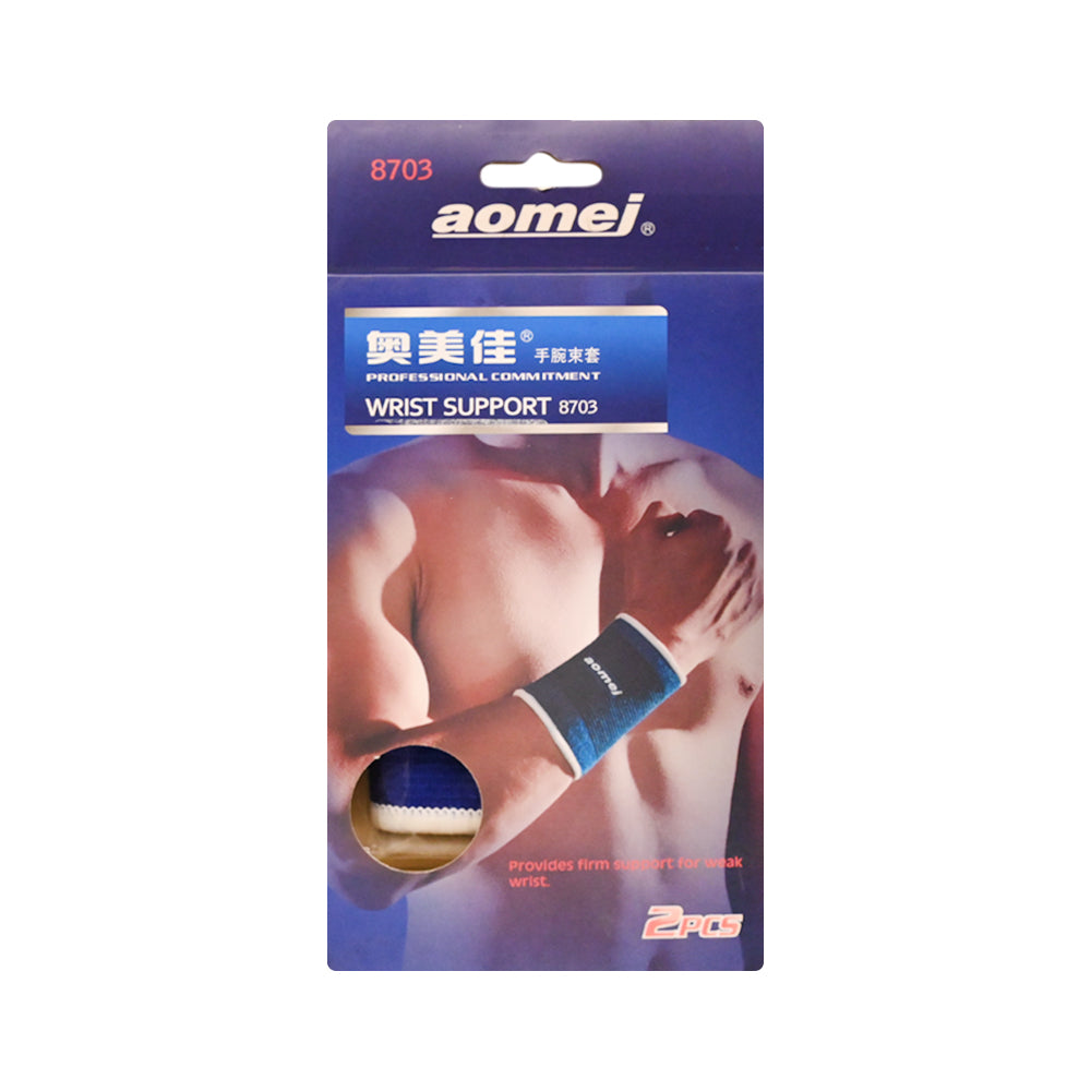 EXCERCISE WRIST SUPPORT 8703 IR