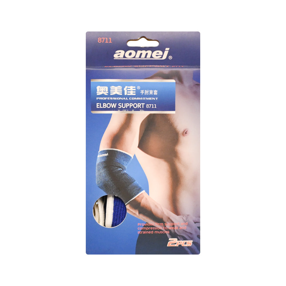 EXCERCISE ELBOW SUPPORT 8711 IR