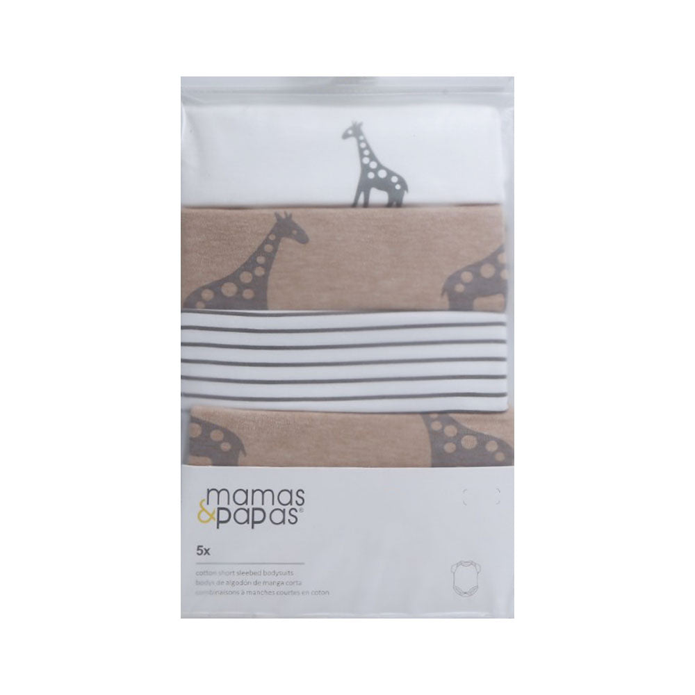 BOYS S/S 5PC BODY SUIT M&P MZS-24 6-9M CHI 5002