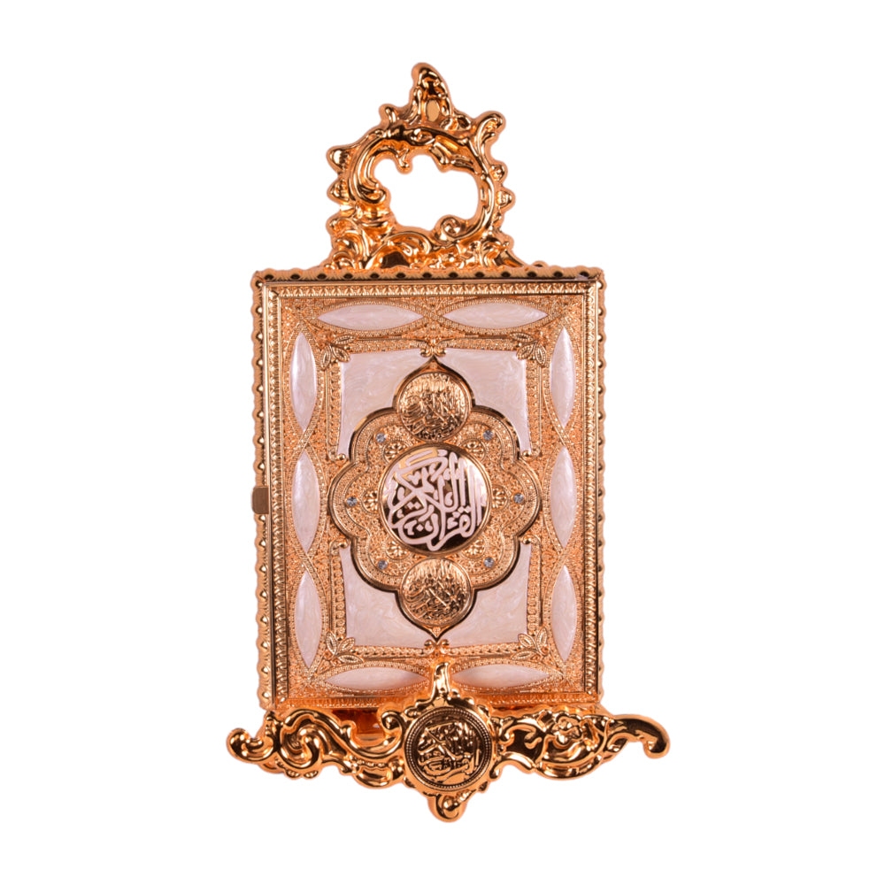 QURAN BOX MEDIUM IVORY AMG-JB--367ME