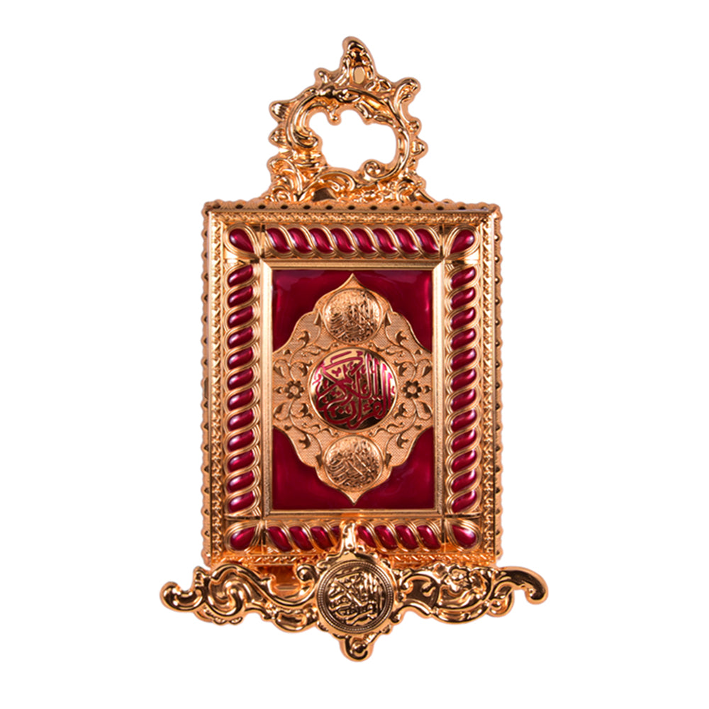 QURAN BOX MEDIUM RED AMG-JB-378ME