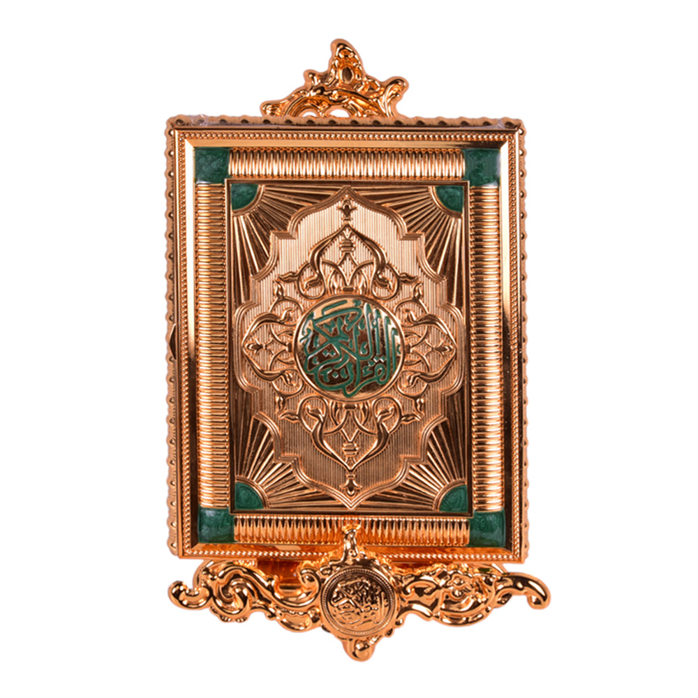 QURAN BOX LARGE GREEN AMG-JB-388LE