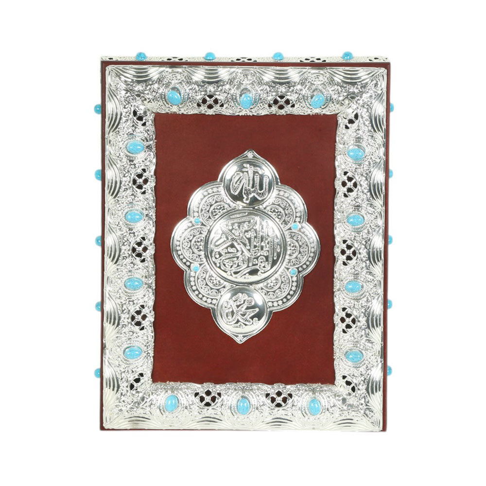 QURAN BOX WOODEN QB33