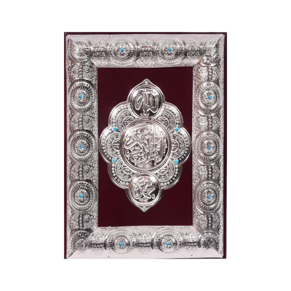QURAN BOX WOODEN QB36