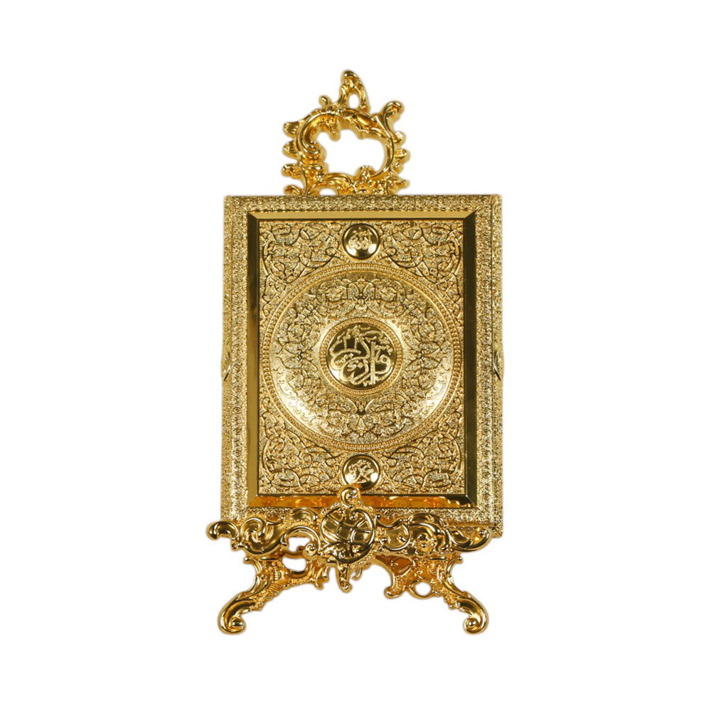 QURAN BOX IR U-1