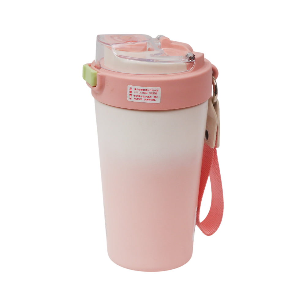MUG COFFEE HOT & COOL CILLE 540 ML XB23143 ZIK