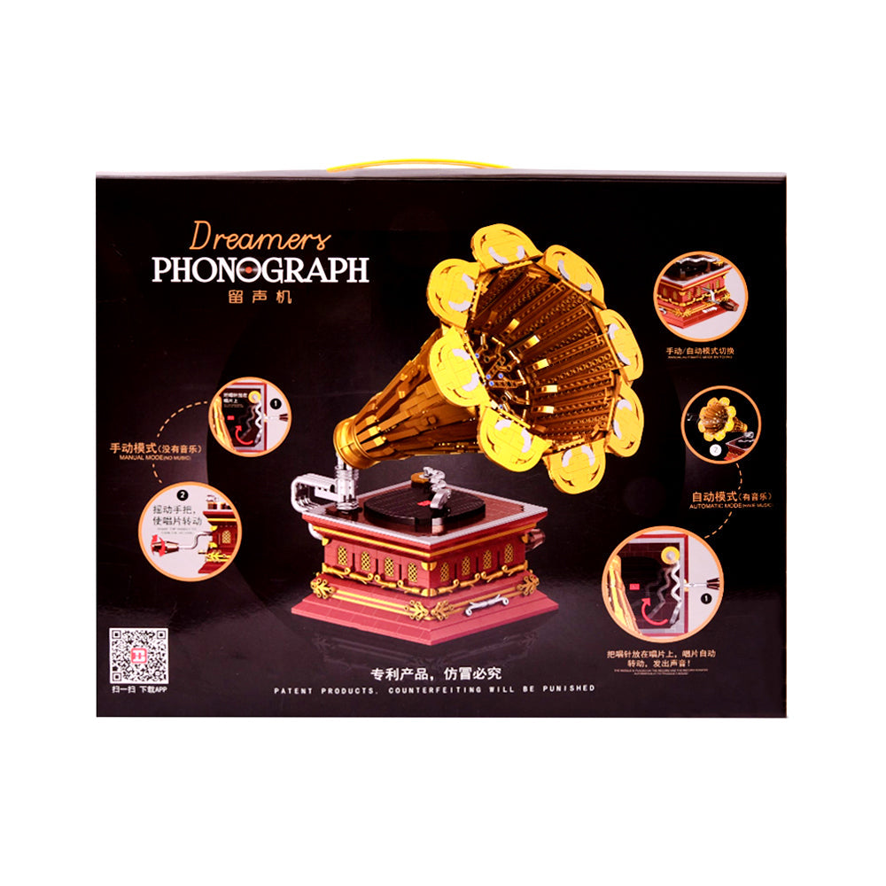 YC-21002 DREAMER PHONOGRAPH BLOCKS 2125PC IR