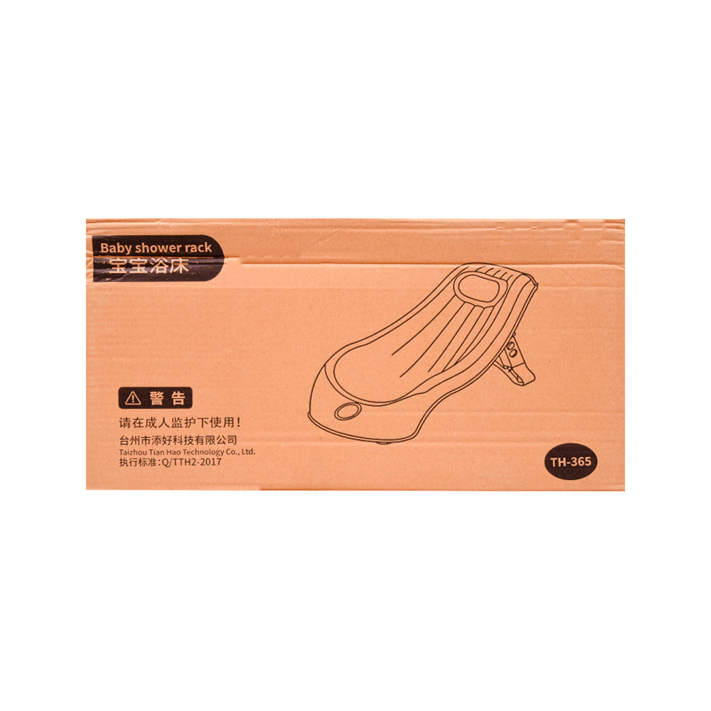 BABY BATHER IR 365