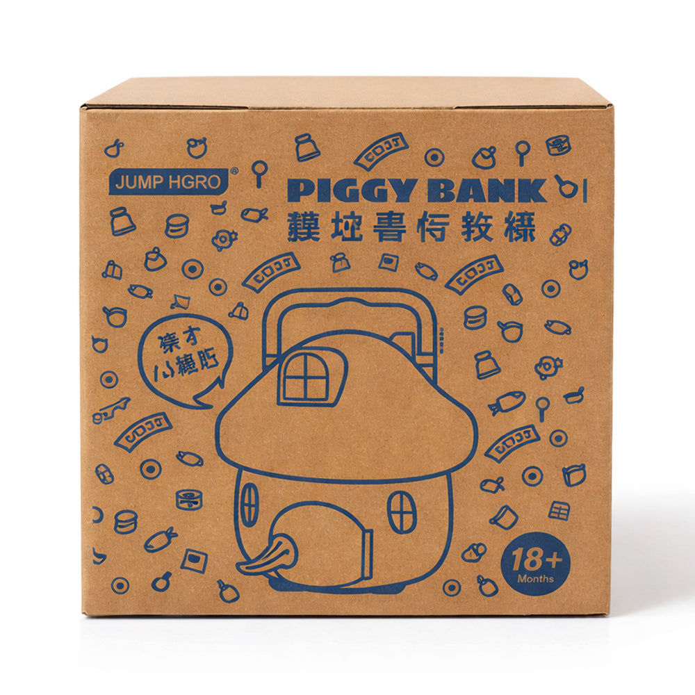 50244 MONEY SAVING BANK MASHROOM IR