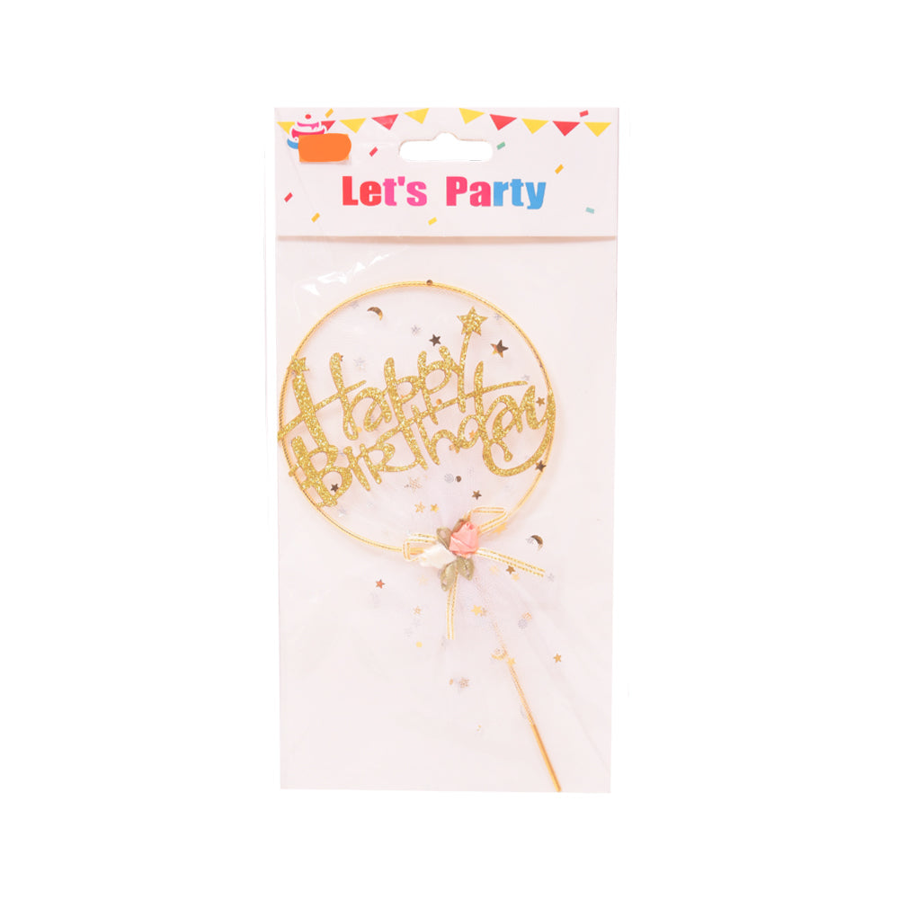 14 LETS PARTY CAKE TOP IR
