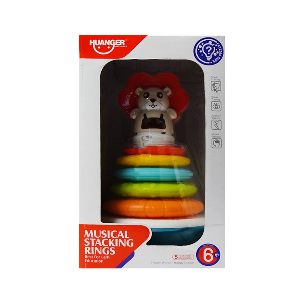 HE0294 HE MUSICAL BEAR STACKING RINGS – Al-Fatah