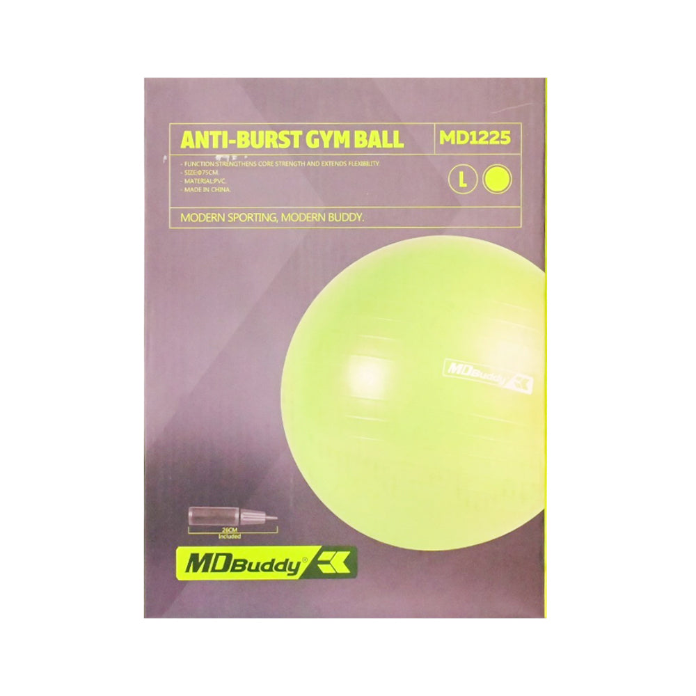 NEPRENE ANTI BRUST GYM BALL 75CM IR MD1225