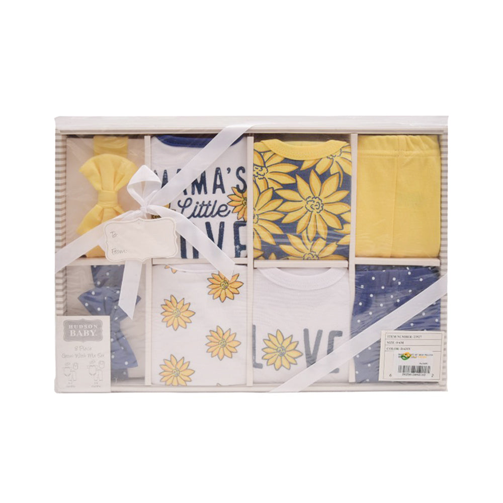 BABY 8PC GIFT SET BOX YELLOW IR-25 0-6M 23527