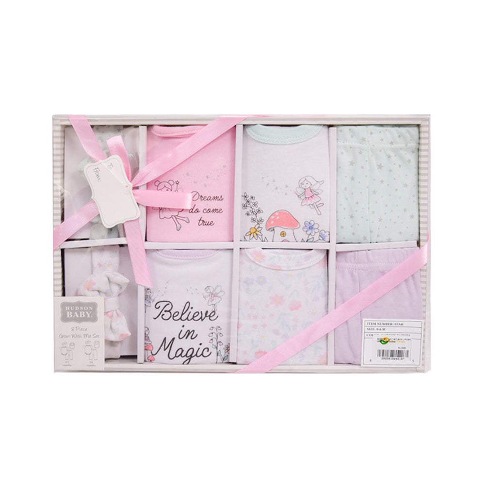 BABY 8PC GIFT SET BOX L-PURPLE IR-25 0-6M 03346