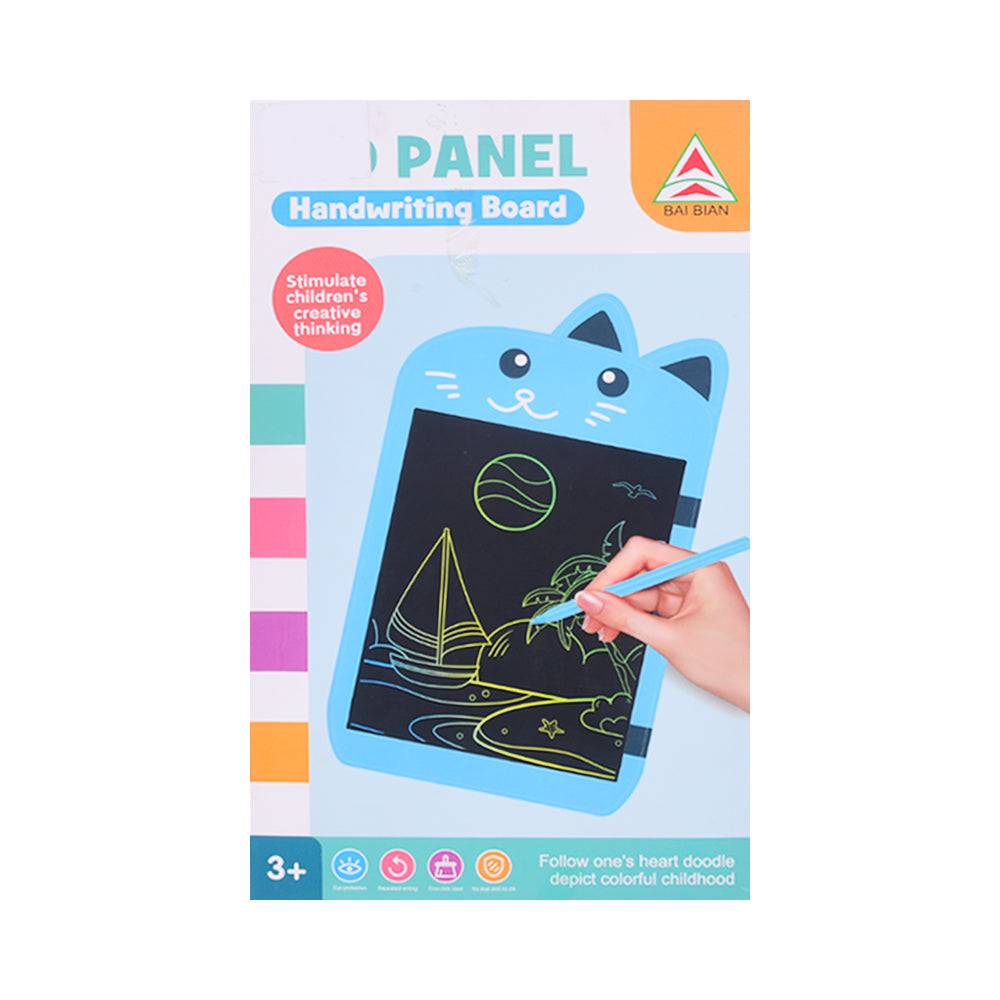 BB9008 TIGER LCD WRITING TABLET A.I – Al-Fatah