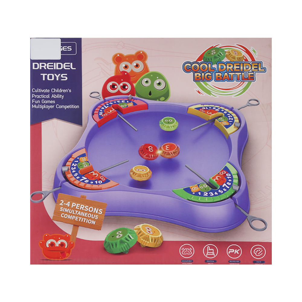 1500-1 FROG GAME A.I