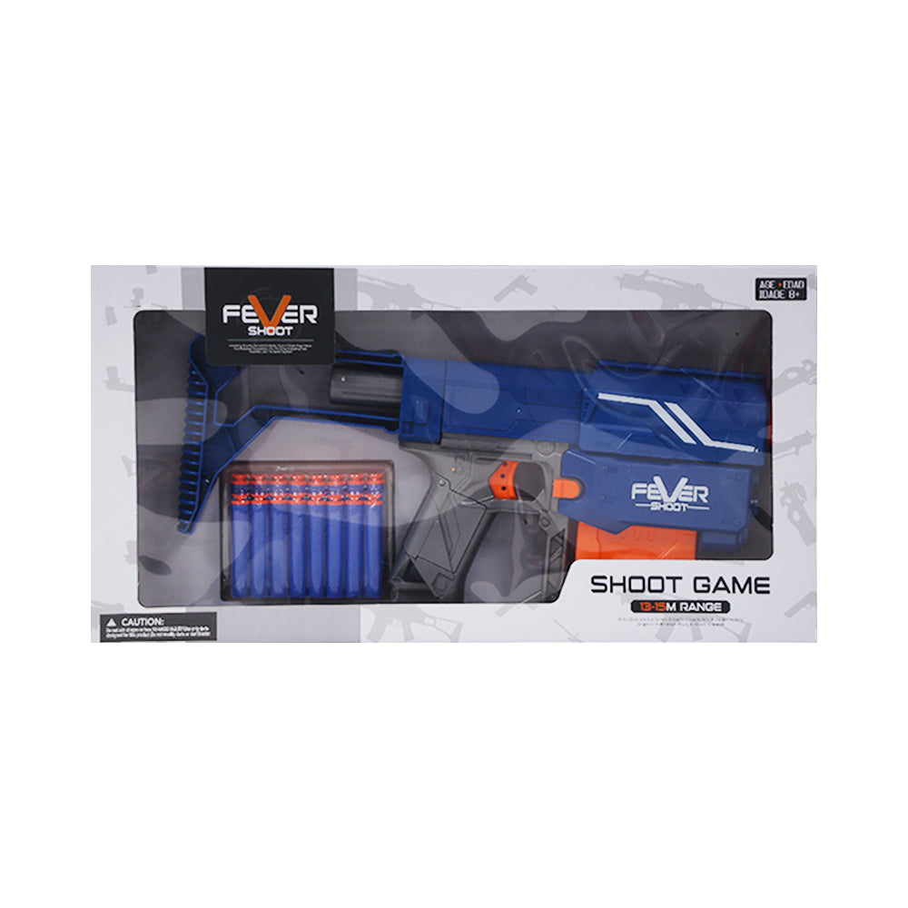 7019B SOFT BULLET GUN A.I