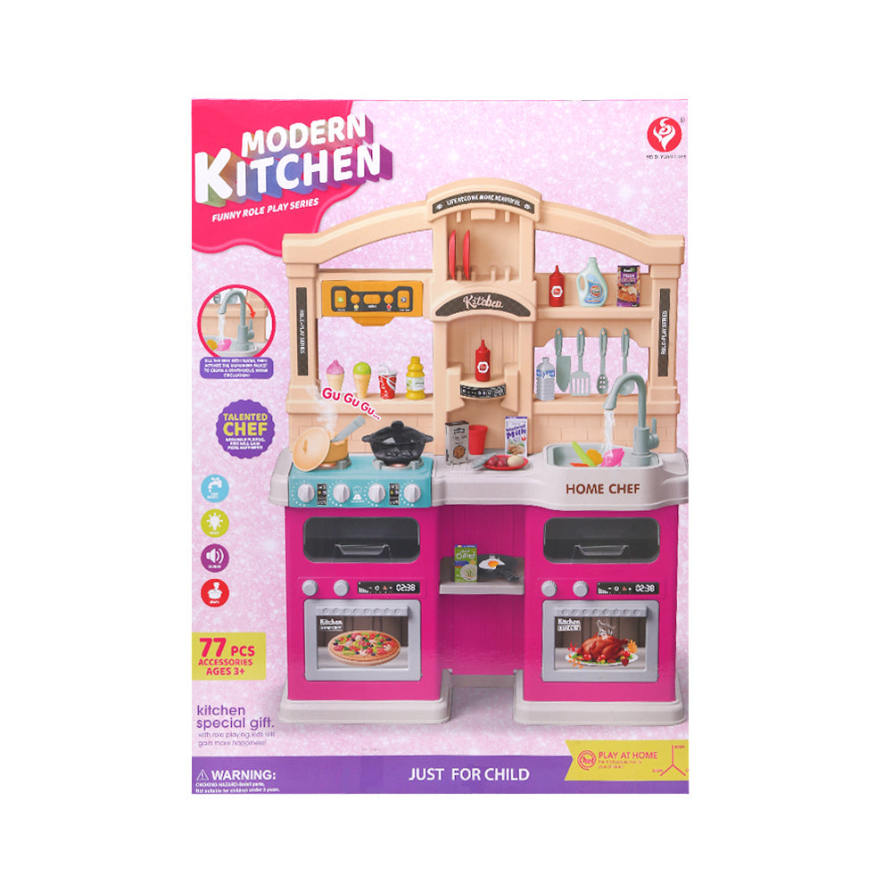 922-161 MUSICAL HOME KITCHEN SET 77PC