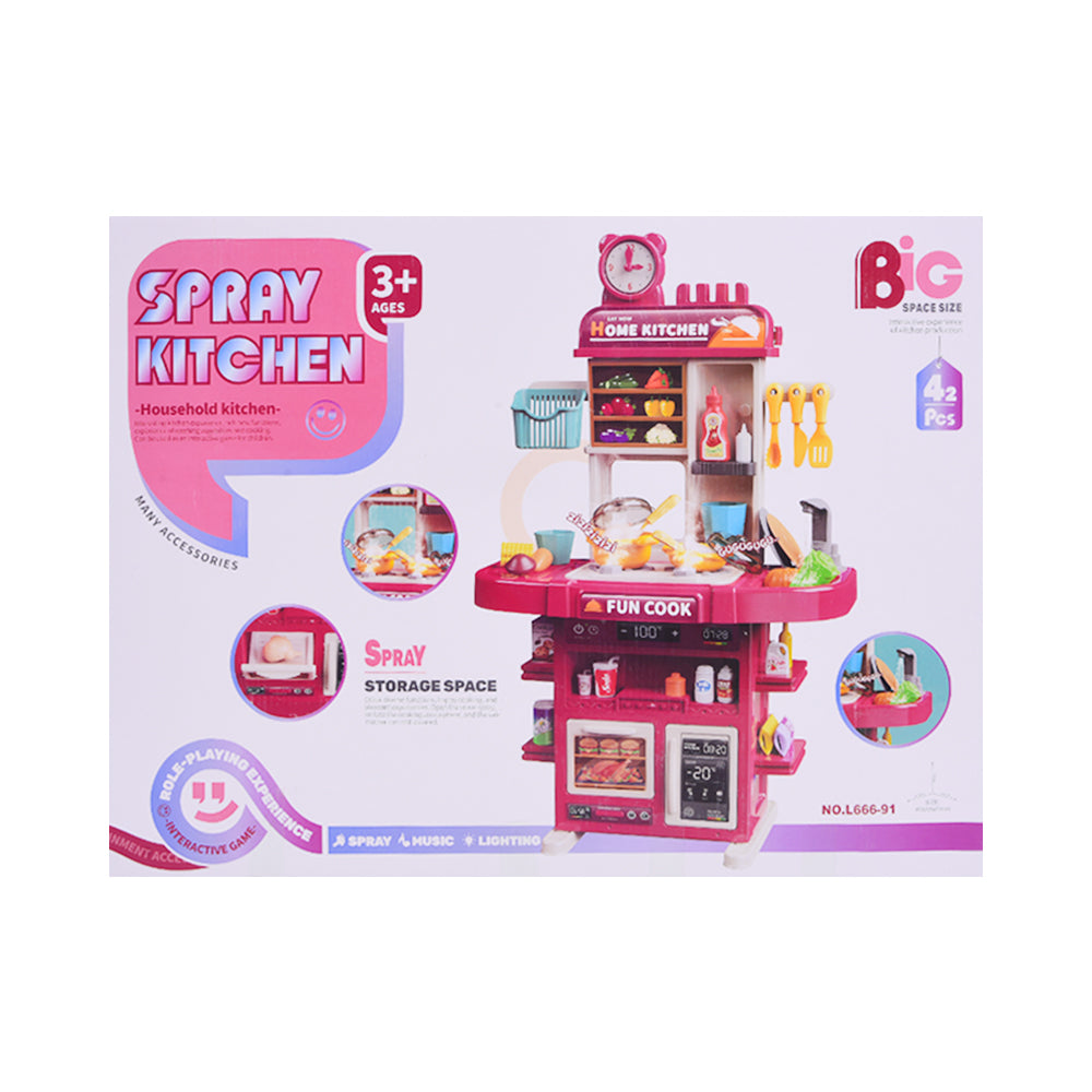 L666-91 SPRAY KITCHEN SET 42PC