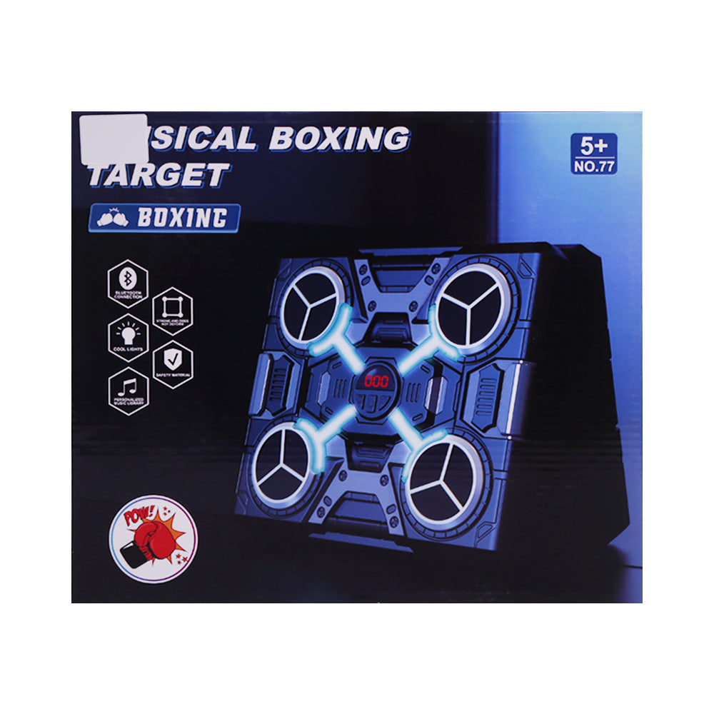 Musical Target Setting 77B MUSICAL BOXING TARGET SET A.I – Al-Fatah