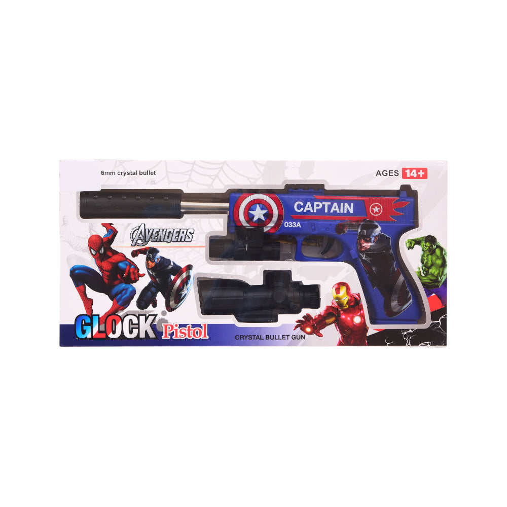 033AB SOFT BULLET GUN ASST A.I