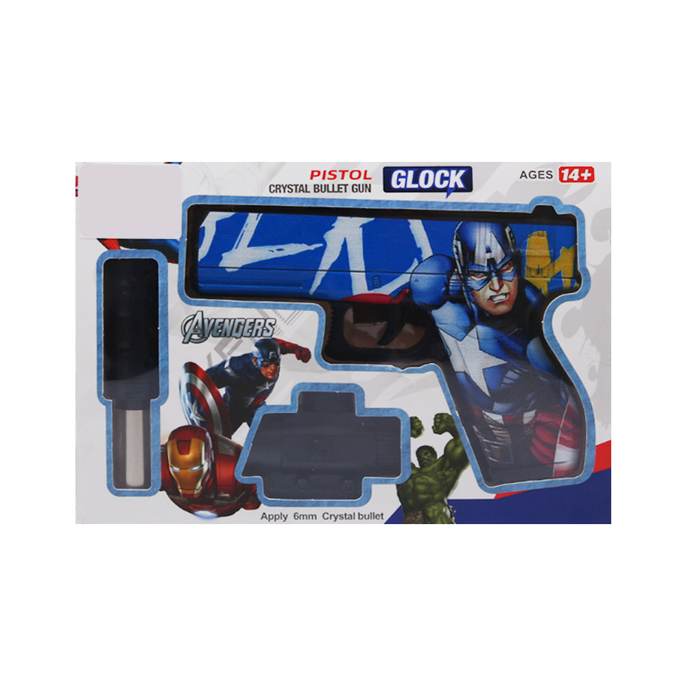 06A-A1-A3 SOFT BULLET GUN ASST A.I