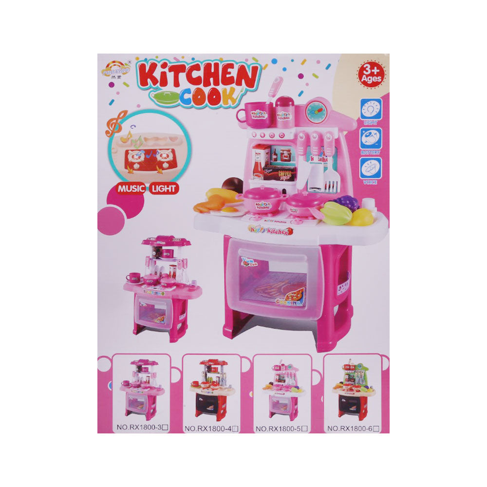RX1800-4 KITCHEN COOK SET A.I