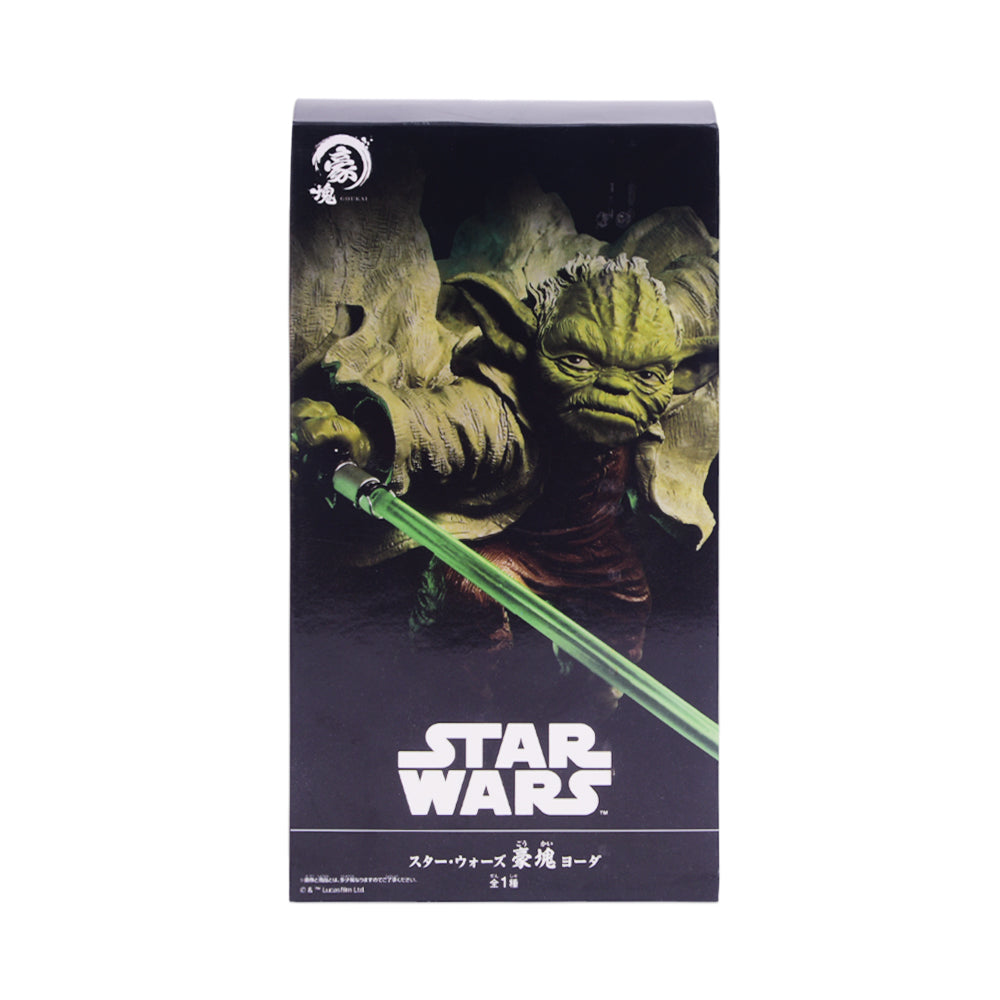 RCJ-4 GRUGO YODA FIGURE A.I