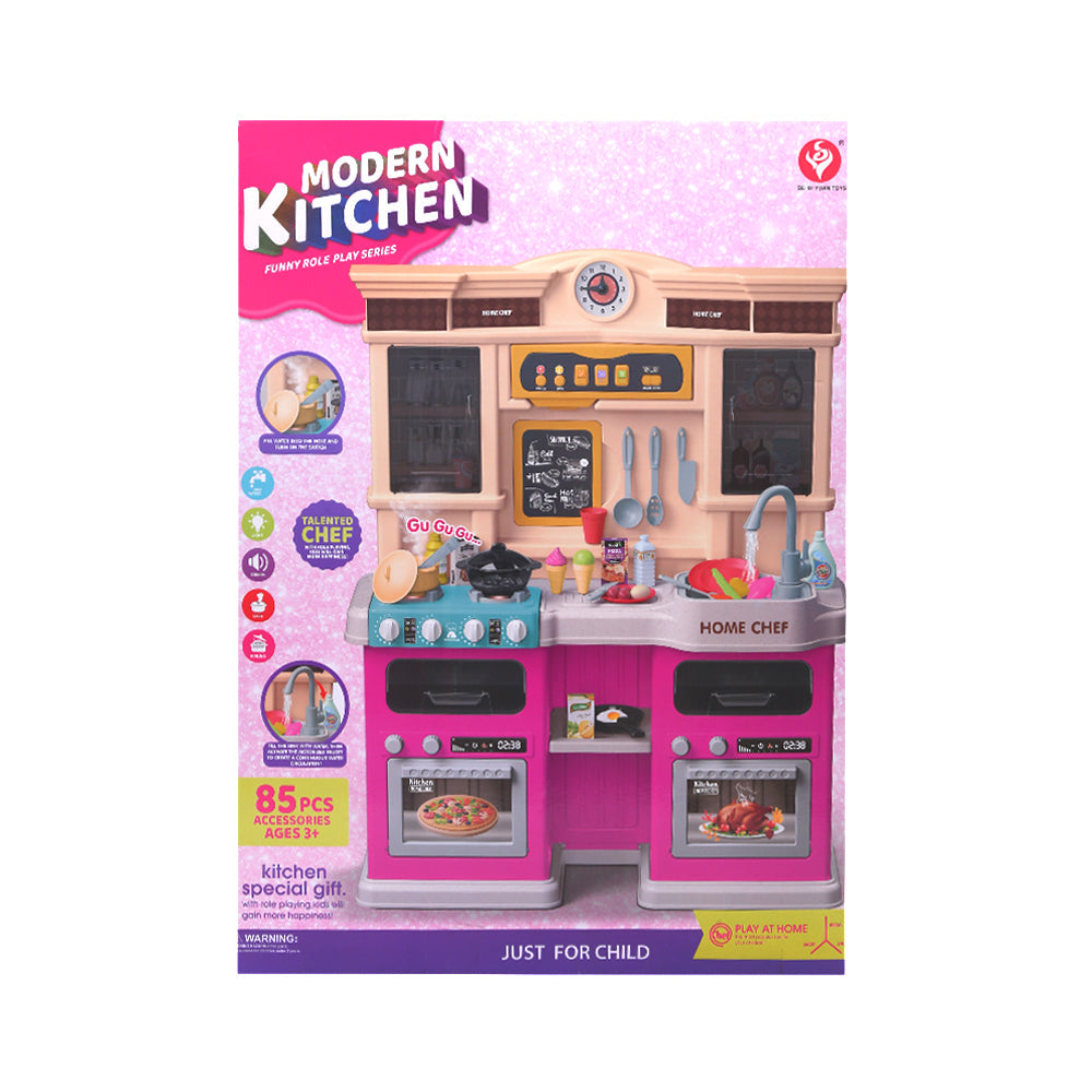 922-163 MUSICAL MODERN KITCHEN SET A.I