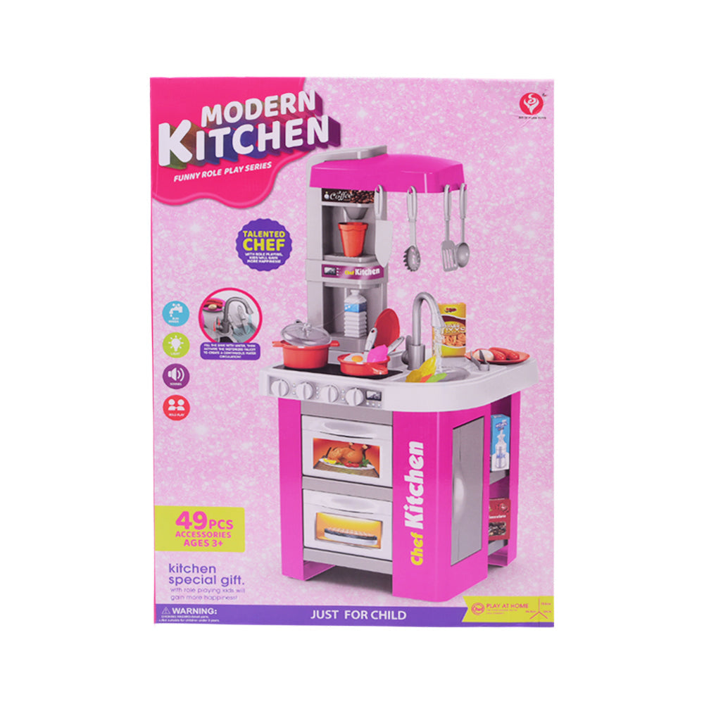 922-171 MUSICAL KITCHEN SET A.I