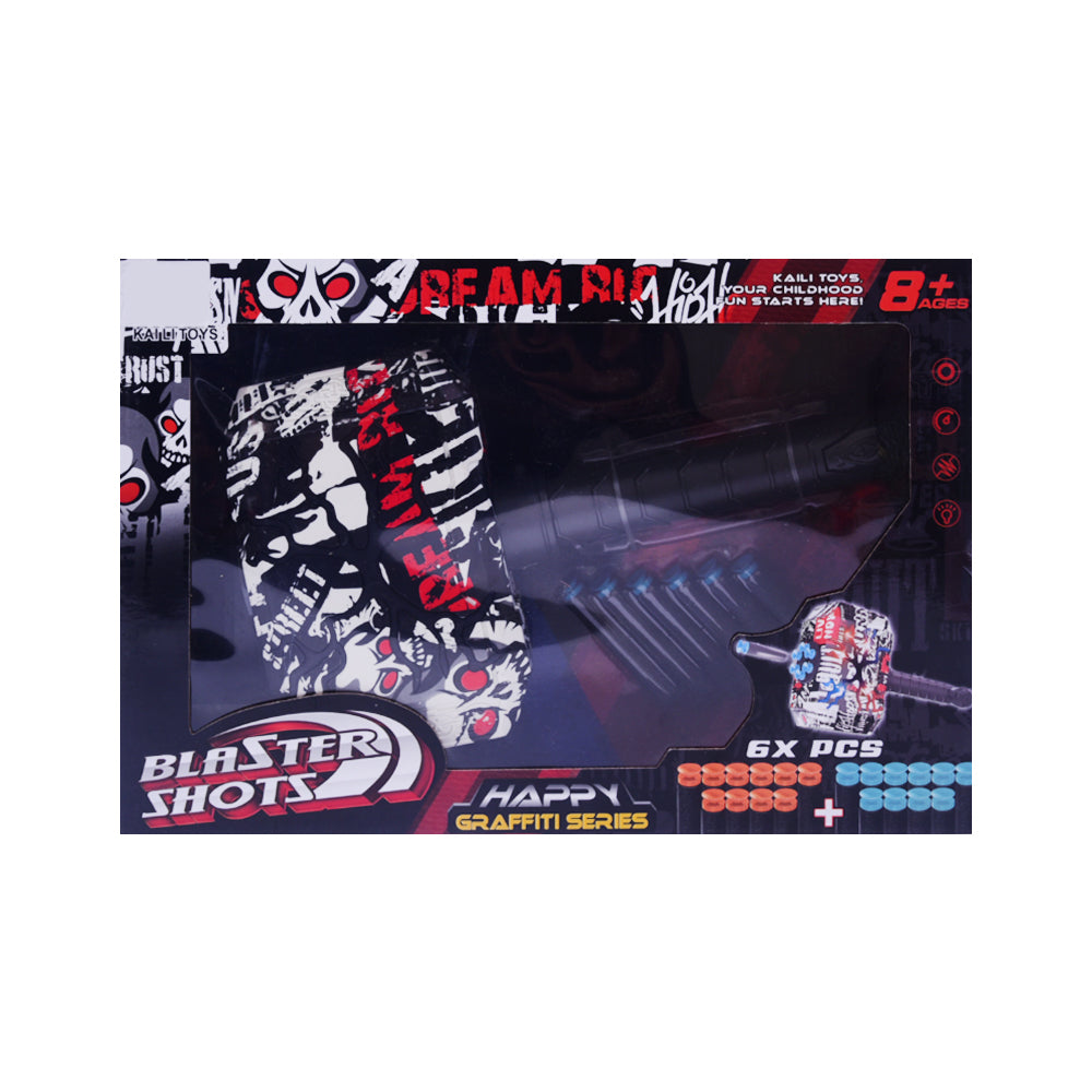 SB590 MUSICAL SOFT BULLET GUN A.I