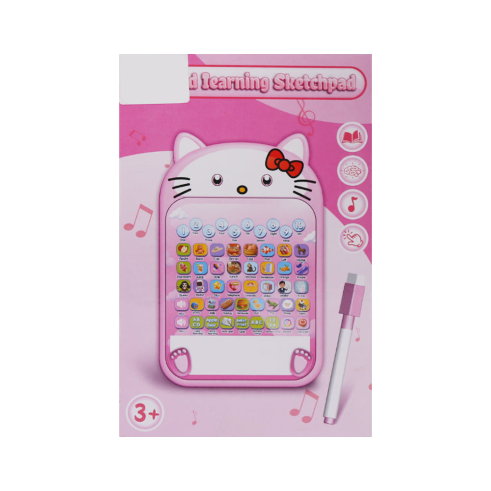 KK2711-1 MUSICAL HELLO KITTY IPAD A.I