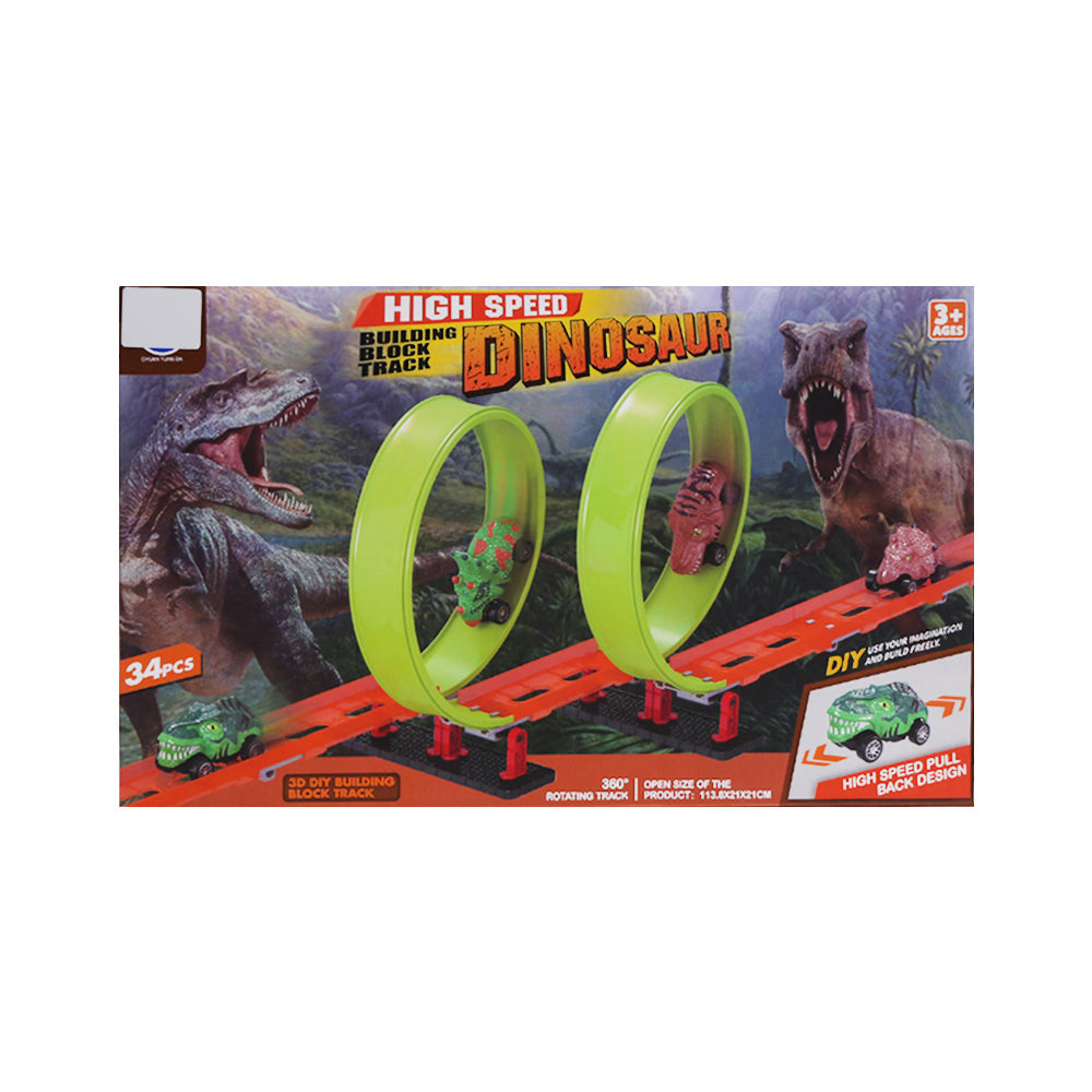 696-005 HIGH SPEED DINO TRACK 34PCS A.I