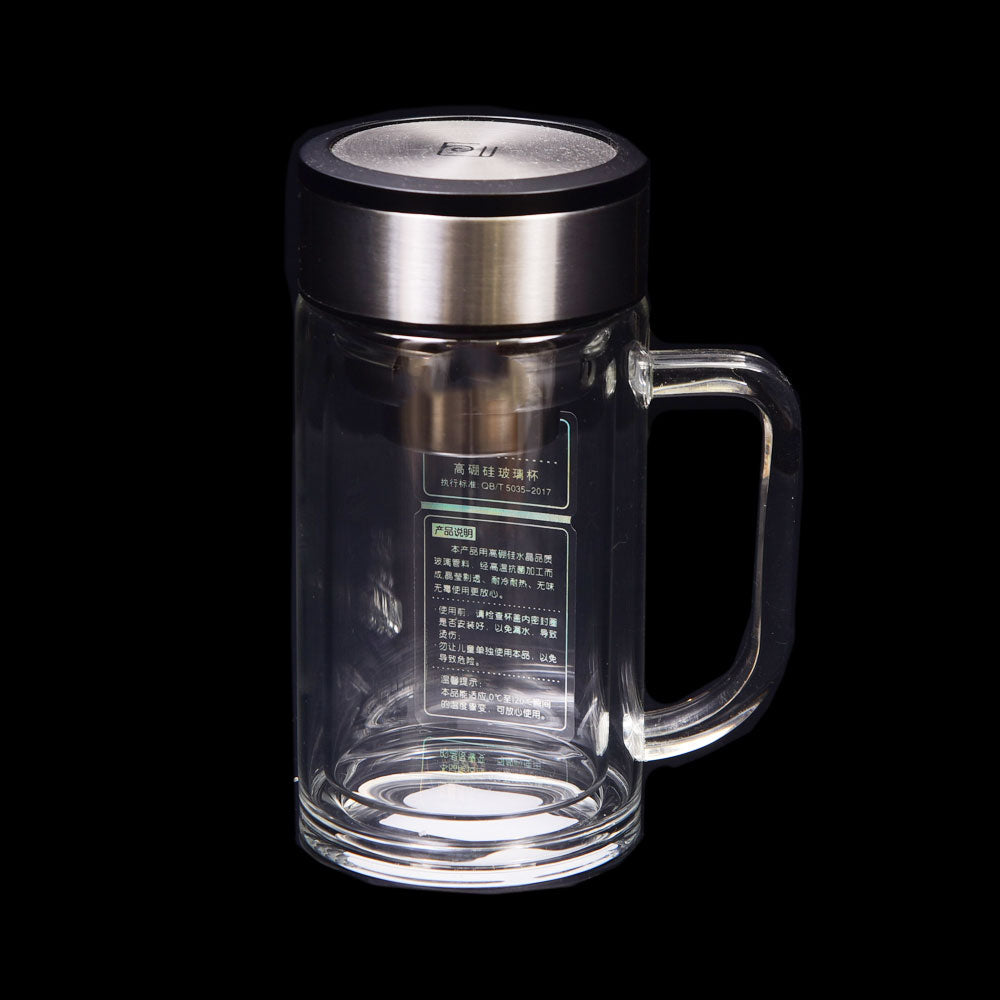 MUG GLASS INSULATED DOUBLE WALL IR H11-15
