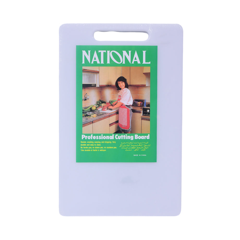 CUTTING BOARD PLASTIC NATIONAL IR 033A-361