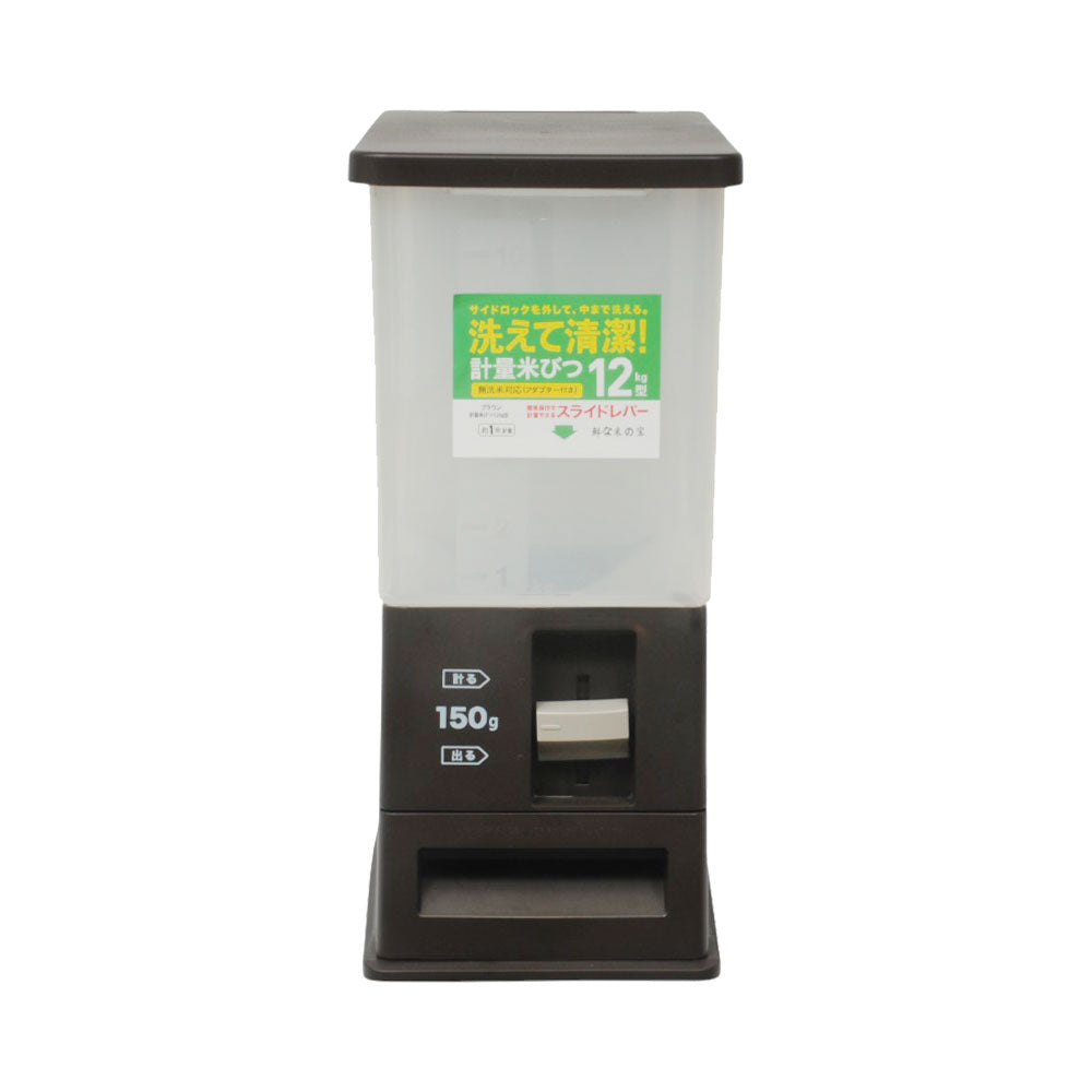 CEREAL DISPENSER IR 033A-372