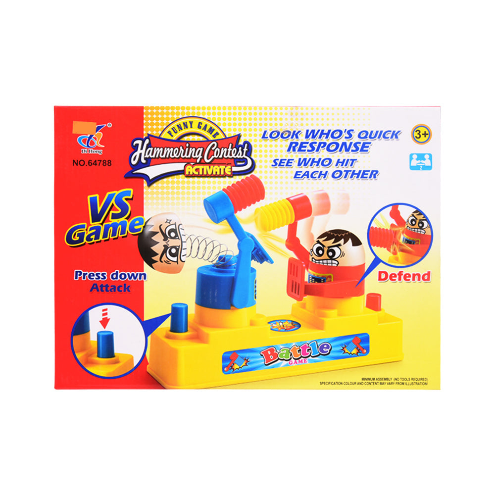 64788 ATTACKING GAME SET IR