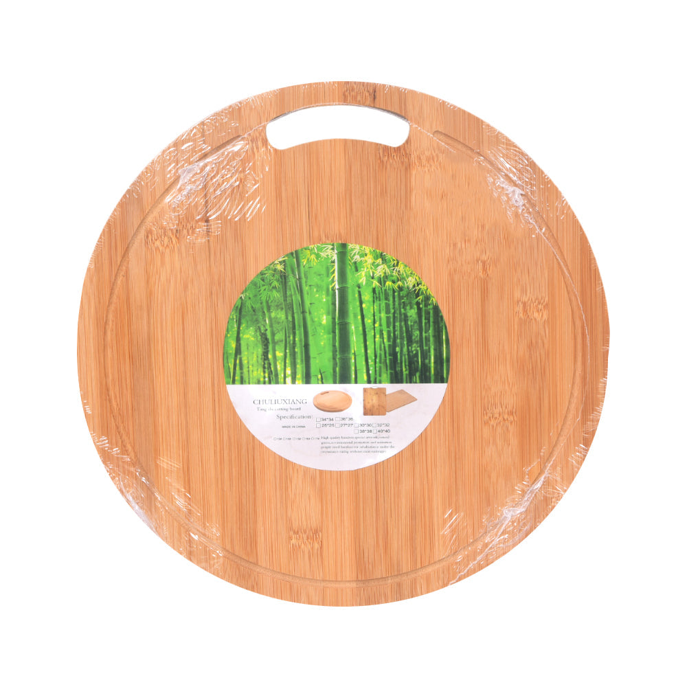 CUTTING BOARD WOODEN ROUND IR P73