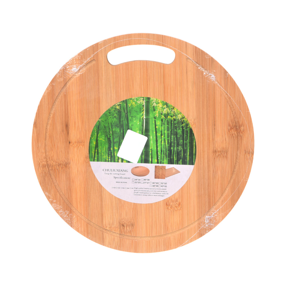 CUTTING BOARD WOODEN ROUND IR P72