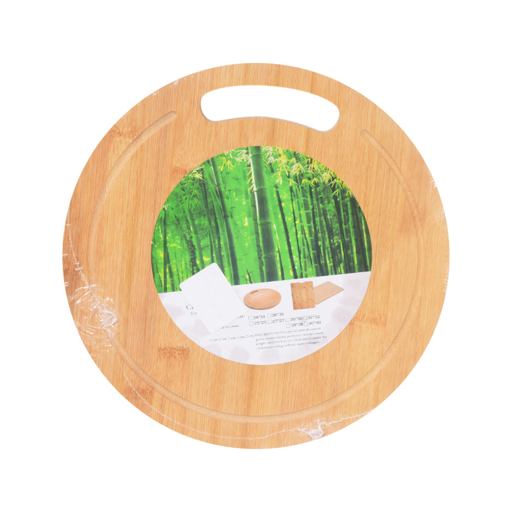 CUTTING BOARD WOODEN ROUND IR P71