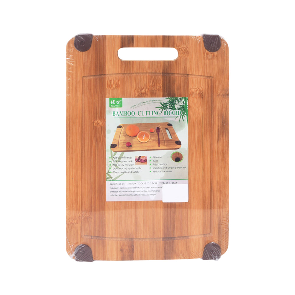 CUTTING BOARD WOODEN IR P75