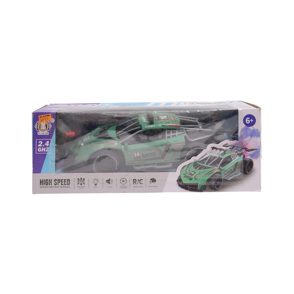7719A STUNT SPORTS CAR W-USB R/C A.I