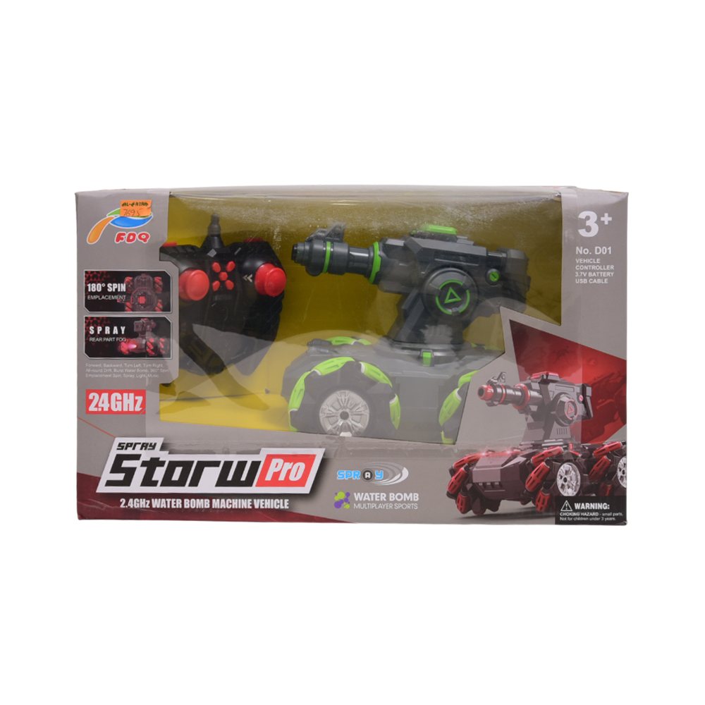 D01 WATER BOMP TANK R/C A.I