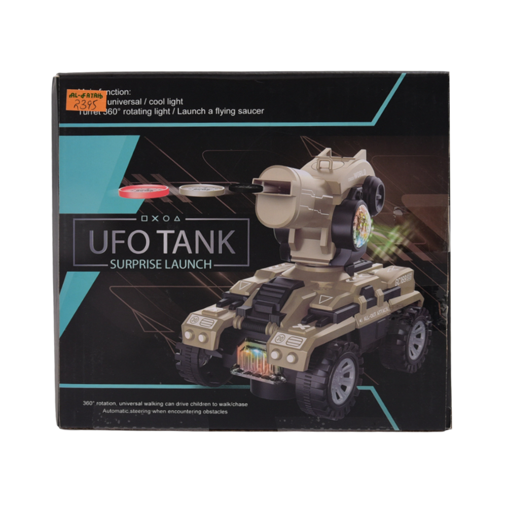 169-152 MUSICAL UFO TANK A.I