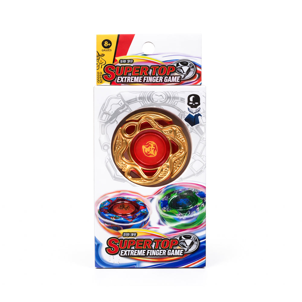 2013-47 SPINNING YOYO A.I