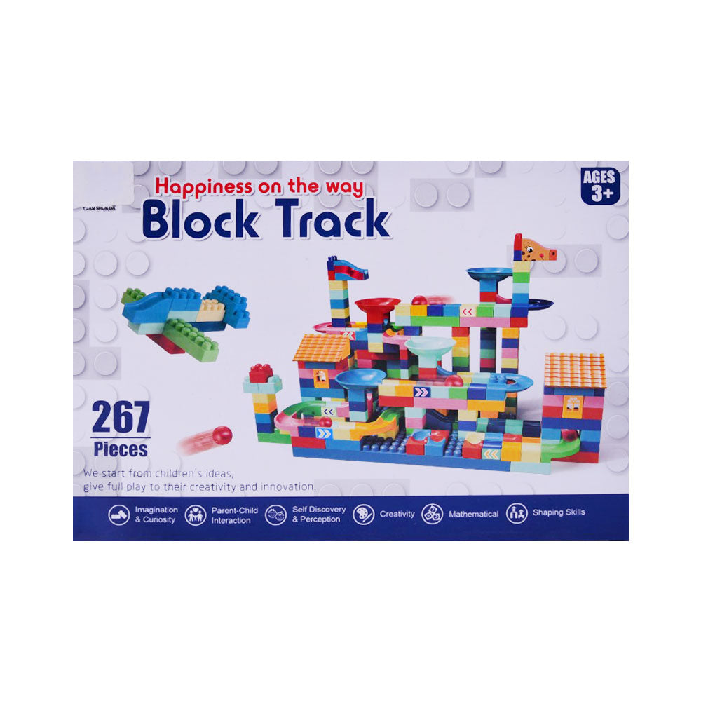 5507 BLOCK TRACK SET 267PCS