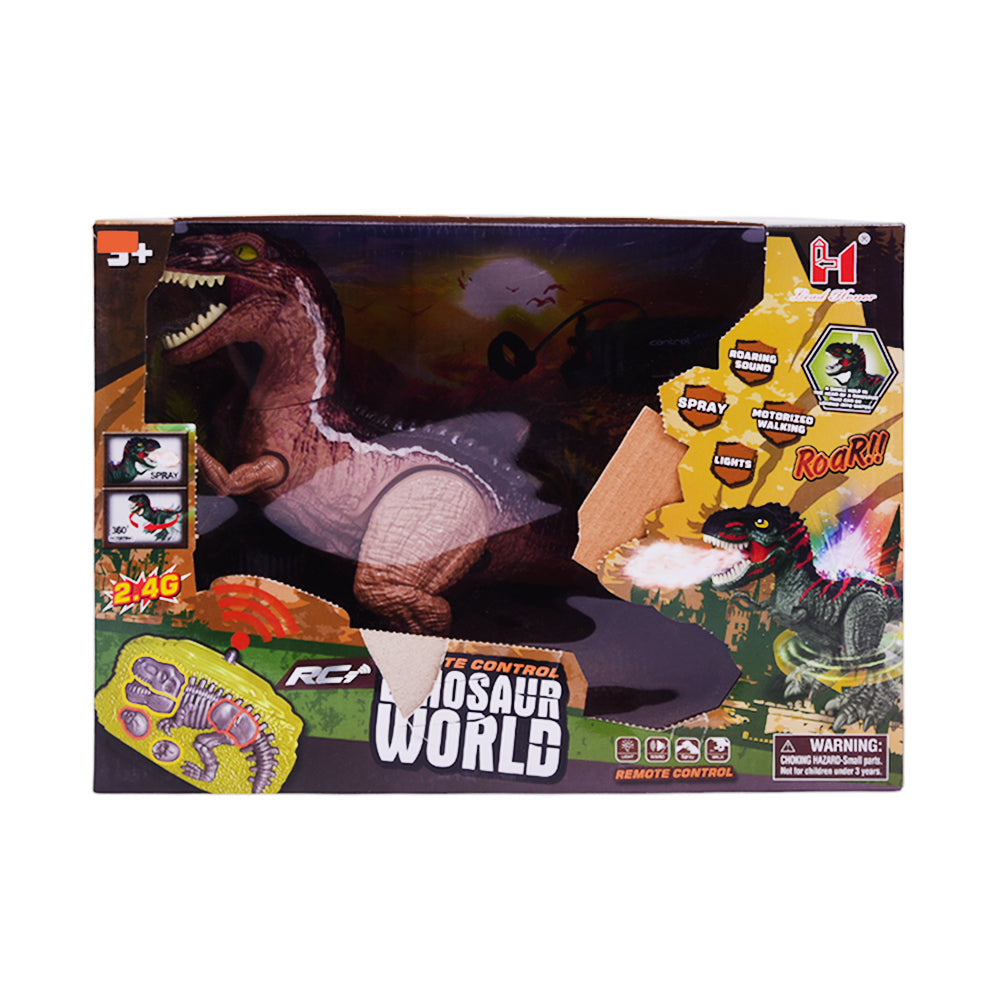 LH-D006-3 DINOSAUR WORLD 360ROTARION IR