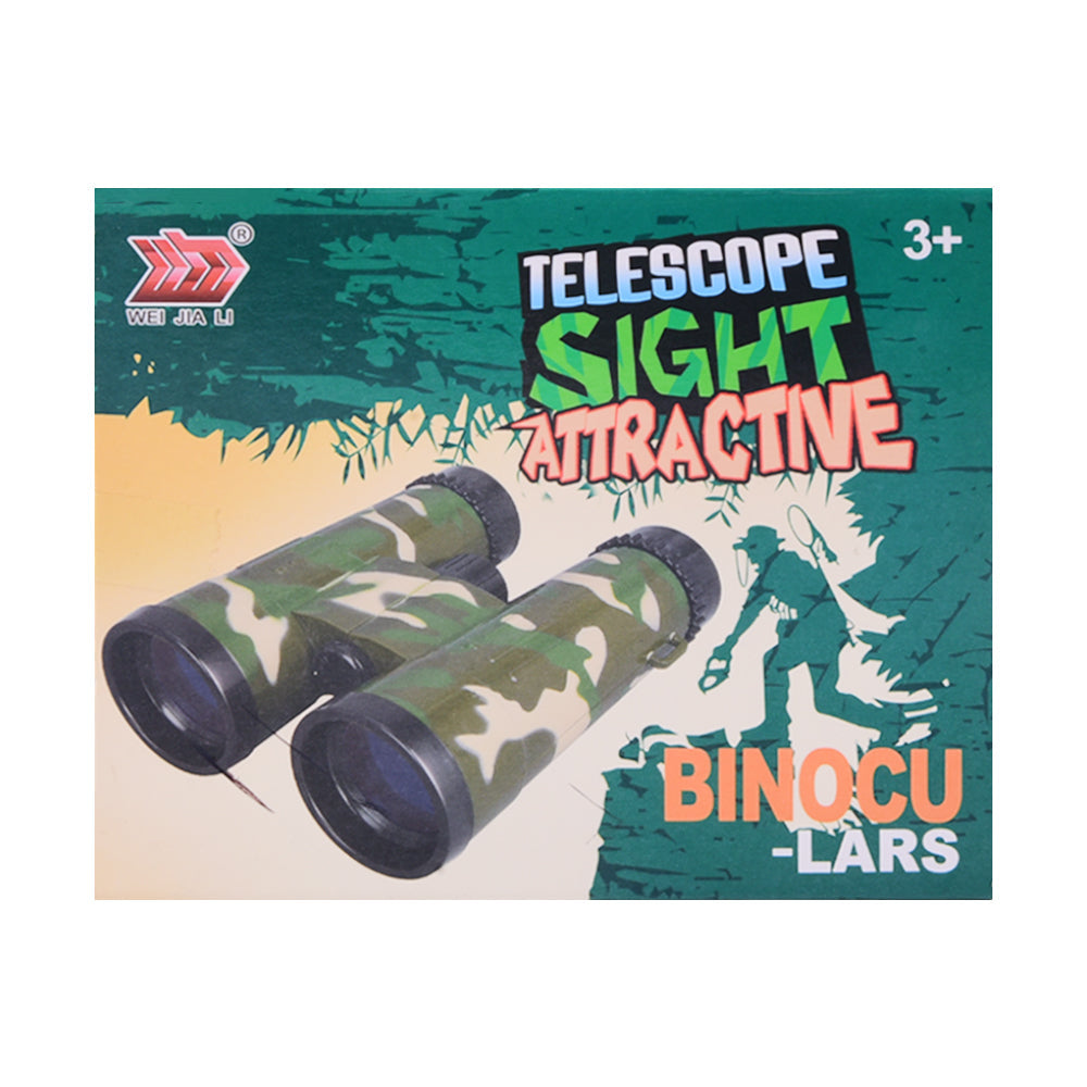 9872 ATTRACTIVE SIGHT TELESCOPE IR