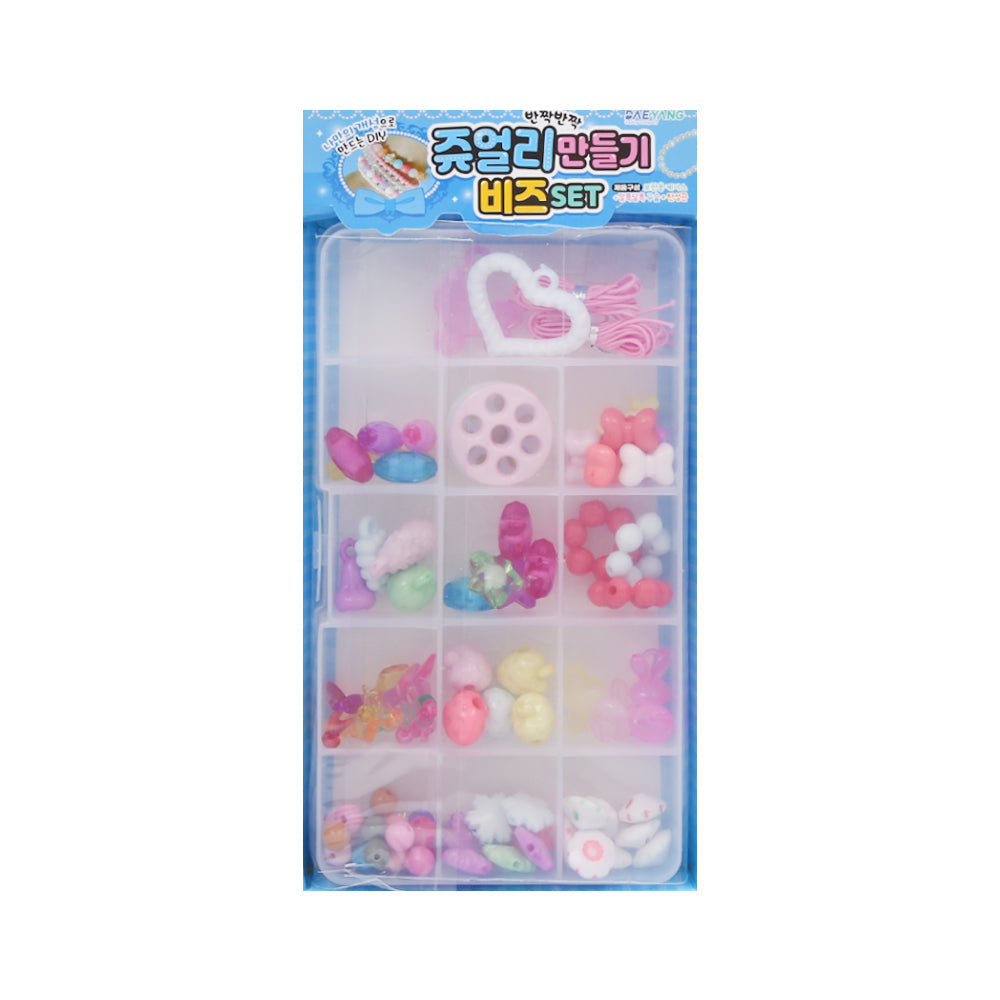 5109 DIY JEWERLY BEADS SET